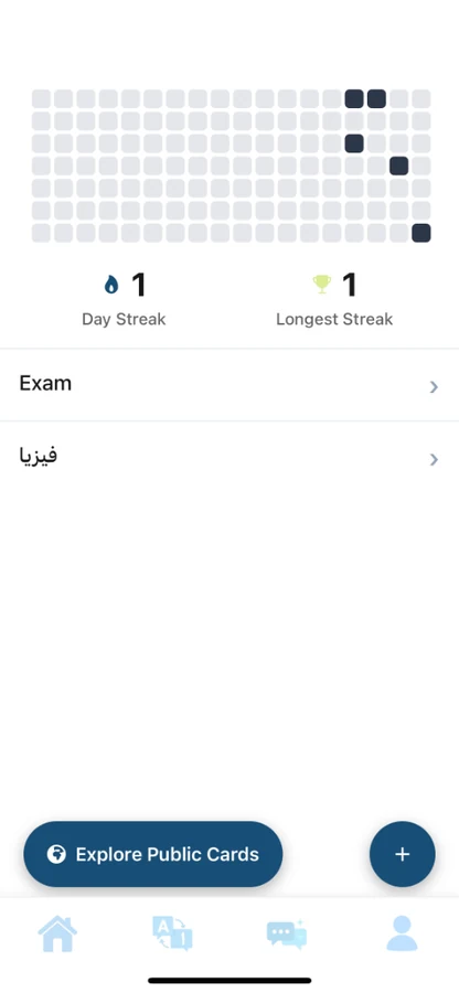 Flash Cards — day streak and vocabulary decks